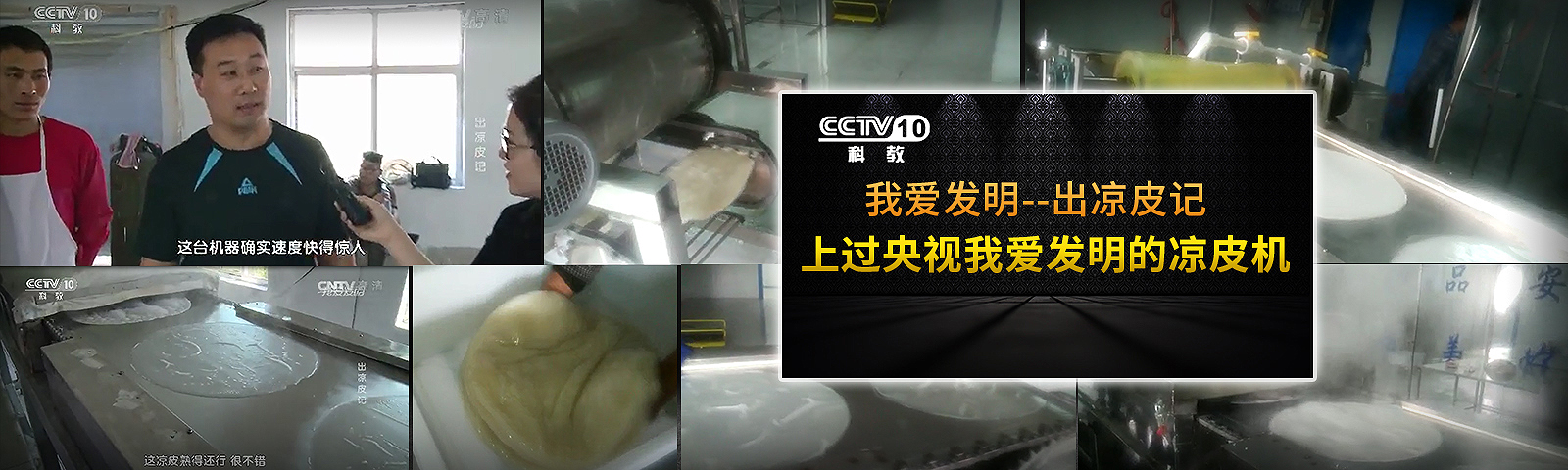精密模架廠家哪家好？